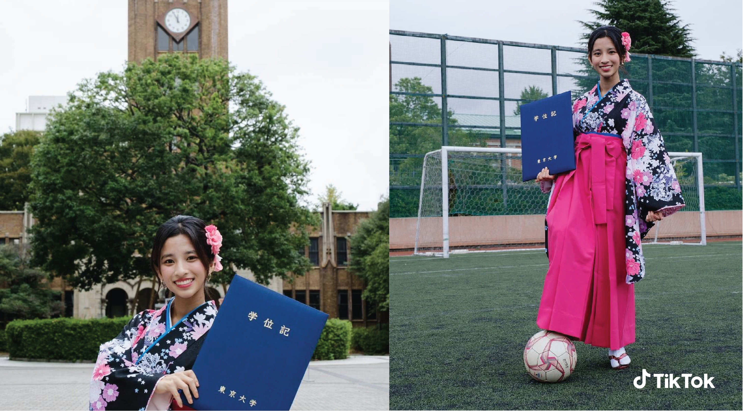 現役インターンが先輩インターン 新卒入社のjuliさんに聞くtiktokで就職する魅力とは